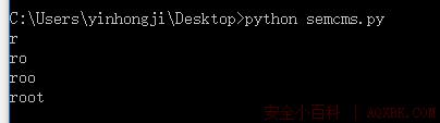 再次代码审计之Semcms(bypass sqli) 再次代码审计之Semcms(bypass sqli)