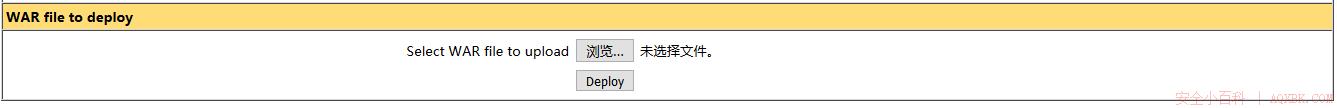 Tomcat服务器安全配置 Tomcat服务器安全配置