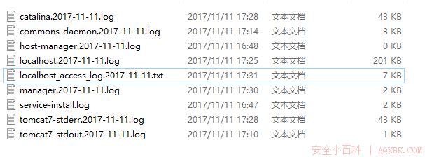 Tomcat服务器安全配置 Tomcat服务器安全配置