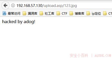 IIS服务器安全配置 IIS服务器安全配置