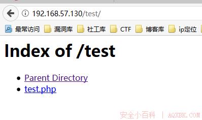Apache服务器安全配置 Apache服务器安全配置
