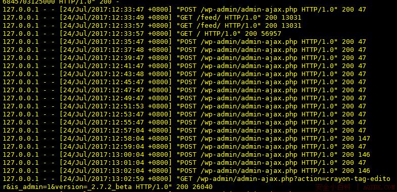Apache服务器安全配置 Apache服务器安全配置