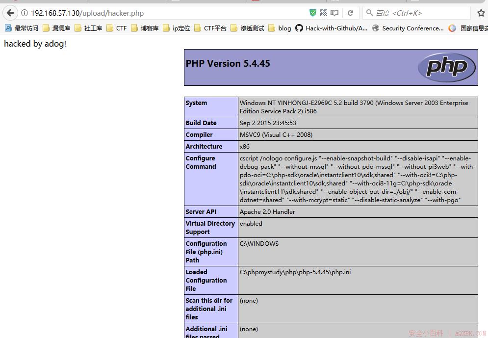 Apache服务器安全配置 Apache服务器安全配置