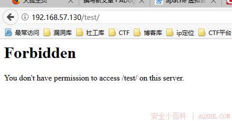 Apache服务器安全配置 Apache服务器安全配置
