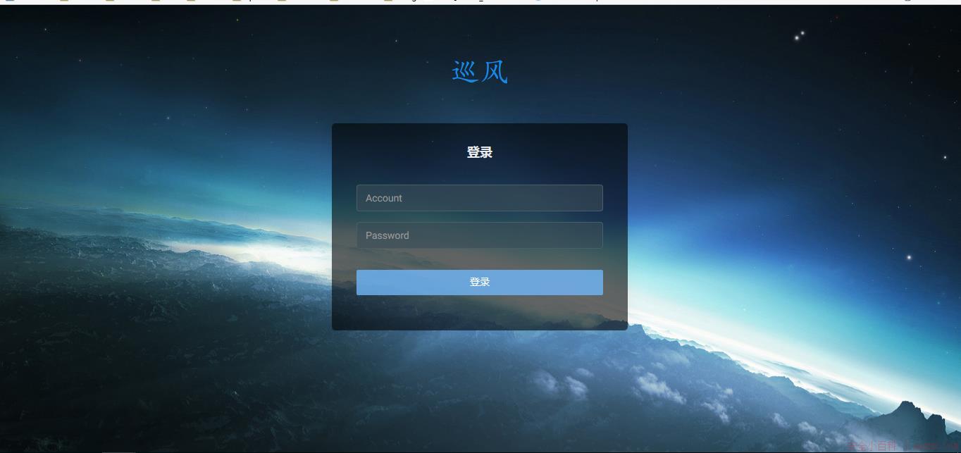 如何在windows下搭建巡风扫描系统 如何在windows下搭建巡风扫描系统