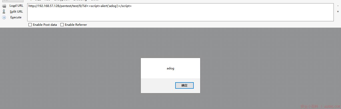 Webug通关攻略(三) Webug通关攻略(三)