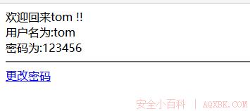 Webug通关攻略(二) Webug通关攻略(二)