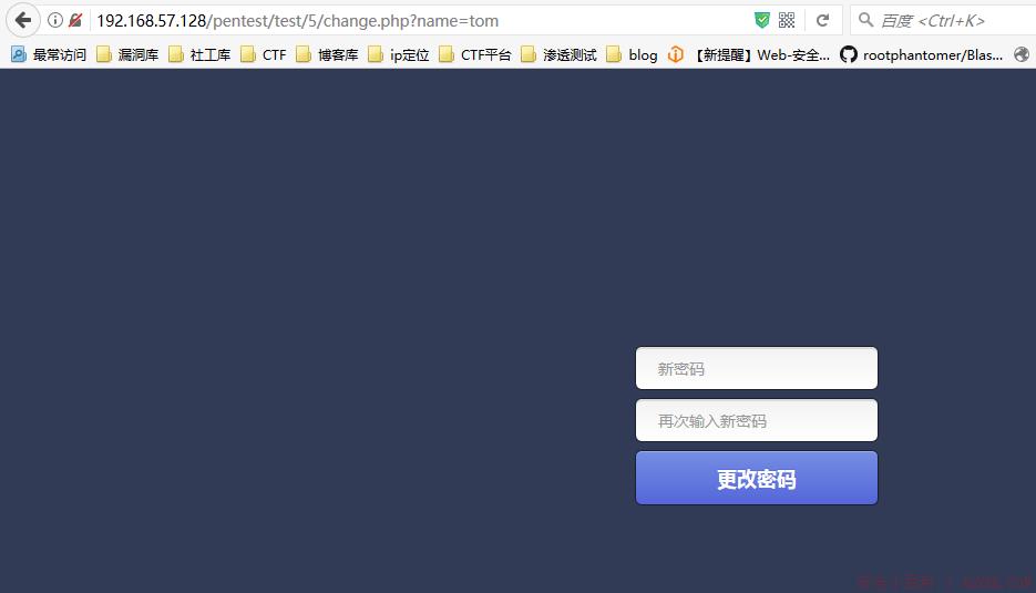 Webug通关攻略(二) Webug通关攻略(二)