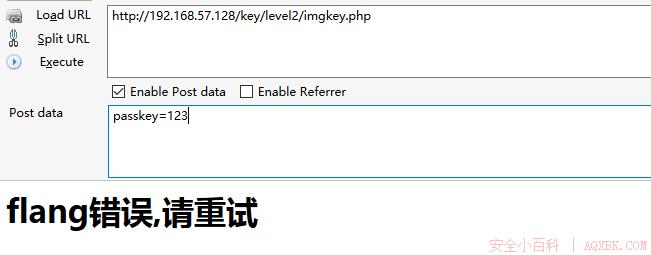 Webug通关攻略(一) Webug通关攻略(一)