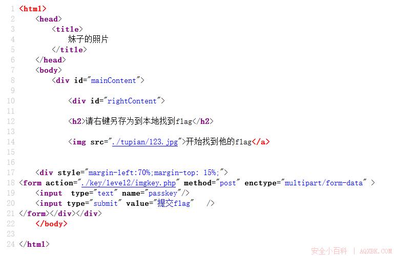 Webug通关攻略(一) Webug通关攻略(一)