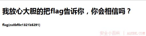 Webug通关攻略(一) Webug通关攻略(一)