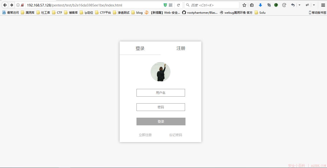 Webug通关攻略(一) Webug通关攻略(一)