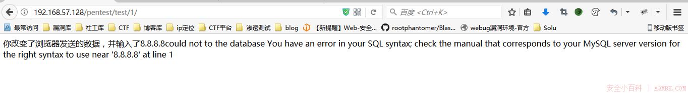 Webug通关攻略(一) Webug通关攻略(一)