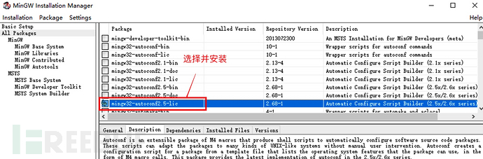 Go编译EXE增加完善应用信息及管理员权限启动 Go编译EXE增加完善应用信息及管理员权限启动