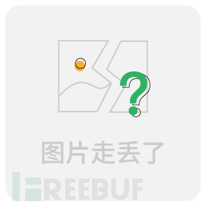 一文带你了解溢出漏洞 一文带你了解溢出漏洞
