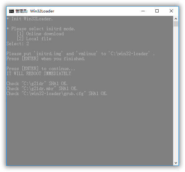 Windows VPS 重装为 Linux 一键脚本 Windows VPS 重装为 Linux 一键脚本