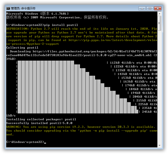 ServerStatus-Toyo 一个多服务器监控云探针程序 ServerStatus-Toyo 一个多服务器监控云探针程序