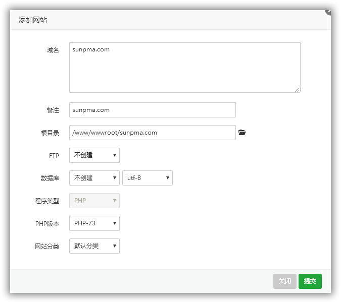 Directory Lister 一个目录索引下载站美化版源码 Directory Lister 一个目录索引下载站美化版源码
