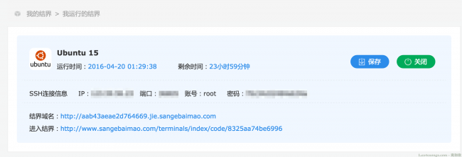 点击查看原图 01.png