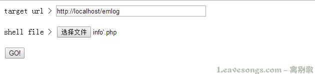 emlog某重要插件前台SQL注入+Getshell emlog某重要插件前台SQL注入+Getshell
