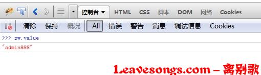 点击查看原图 0010.jpg