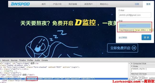 点击查看原图 005.jpg