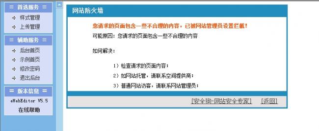点击查看原图 01.jpg