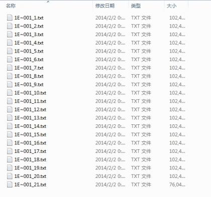 G级大文件分割器 + 核心源码 G级大文件分割器 + 核心源码