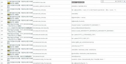 phpyun任意文件删除导致注入+getshell phpyun任意文件删除导致注入+getshell