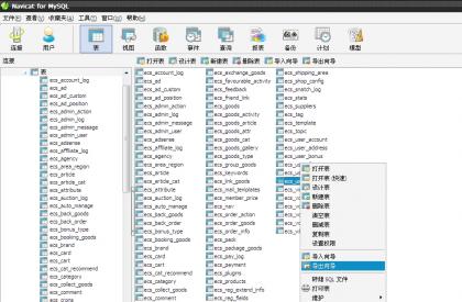 点击查看原图 008.jpg
