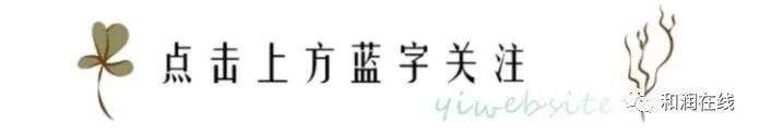 预防德尔塔病毒 成都开煮大锅药 转发呼吁全国推广 预防德尔塔病毒 成都开煮大锅药 转发呼吁全国推广