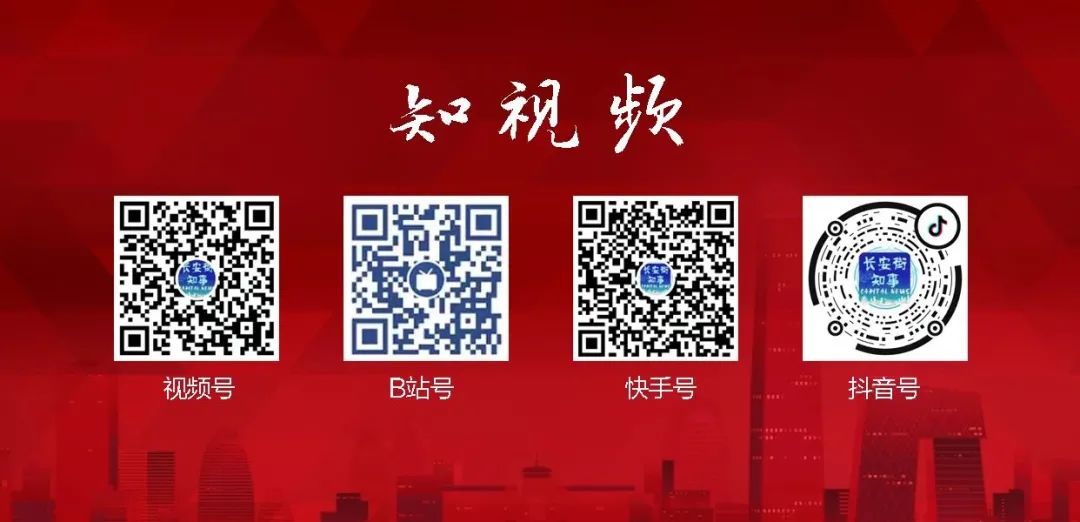 江苏省纪委监委问责! 江苏省纪委监委问责!