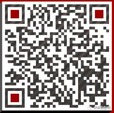 阿里强奸门又给国内互联网行业的凉凉浇了一盆水 阿里强奸门又给国内互联网行业的凉凉浇了一盆水