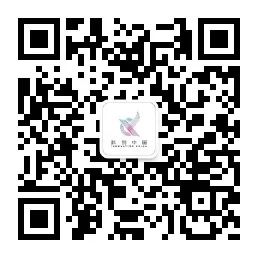 玉皇大帝住在平流层还是对流层?白素贞飞行时为啥手往前伸?答案不简单 玉皇大帝住在平流层还是对流层?白素贞飞行时为啥手往前伸?答案不简单