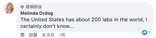 美国生化实验室太空视角来了!让人倒吸一口冷气…… 美国生化实验室太空视角来了!让人倒吸一口冷气……