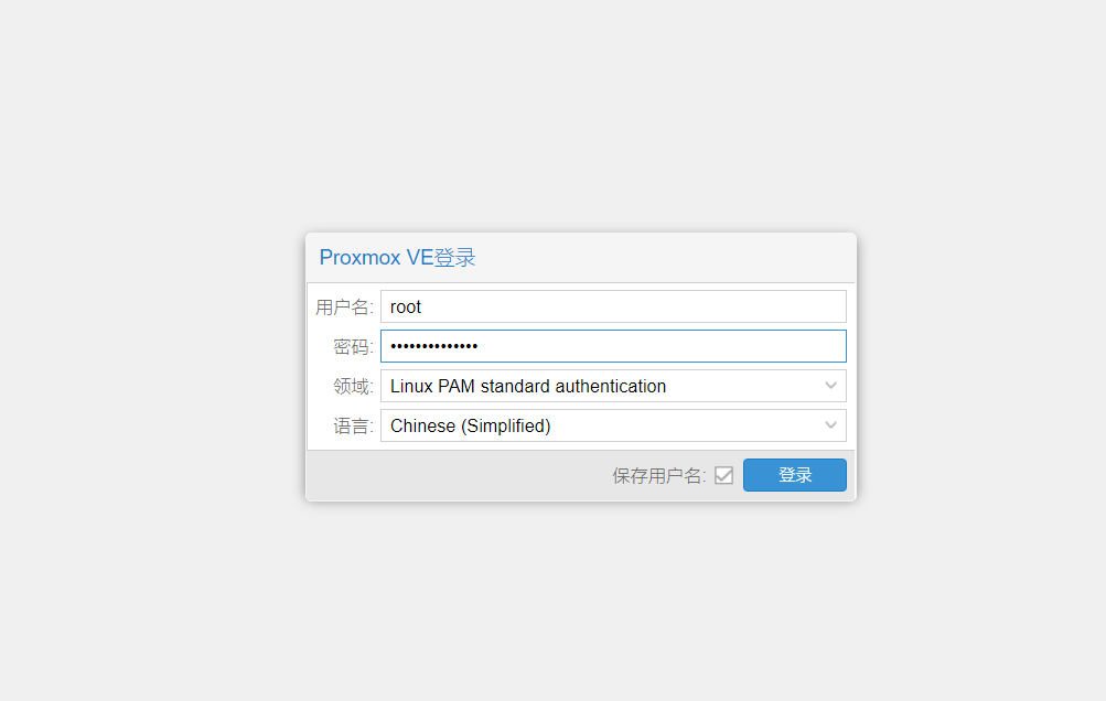 Hetzner实战安装proxmox开独立IP小鸡 Hetzner实战安装proxmox开独立IP小鸡