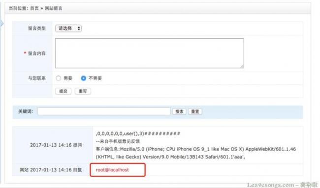 点击查看原图 14842881833070.jpg