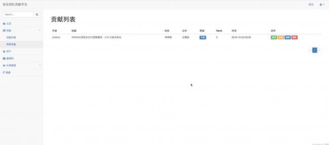 点击查看原图 14771646828798.jpg