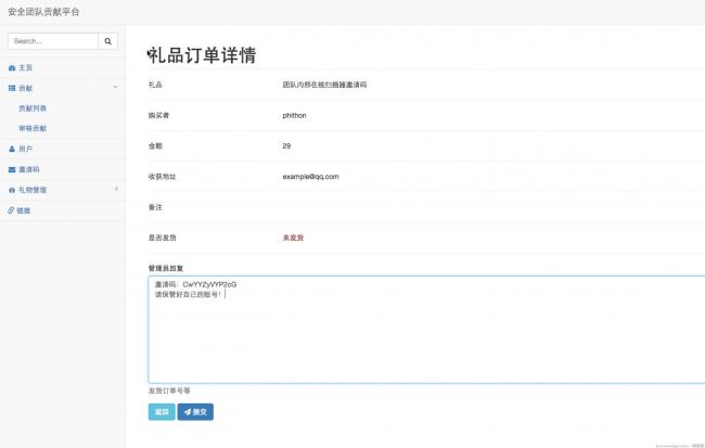 点击查看原图 14771645409644.jpg