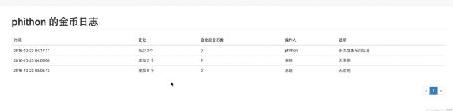 点击查看原图 14771674539378.jpg