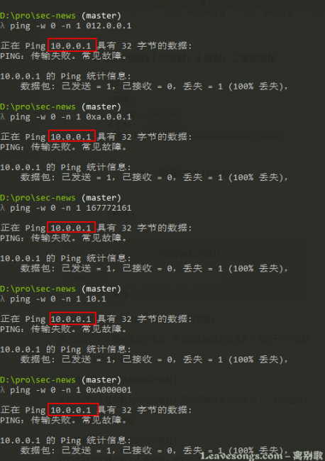 点击查看原图 sp160930_034348.png