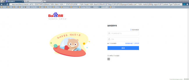 点击查看原图 sp160830_013057.png