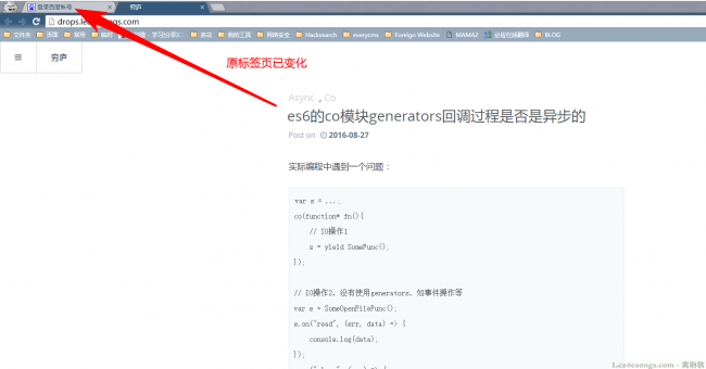 点击查看原图 sp160830_013040.png