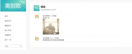 点击查看原图 01.png