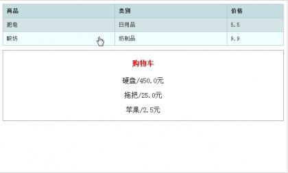 点击查看原图 02.jpg