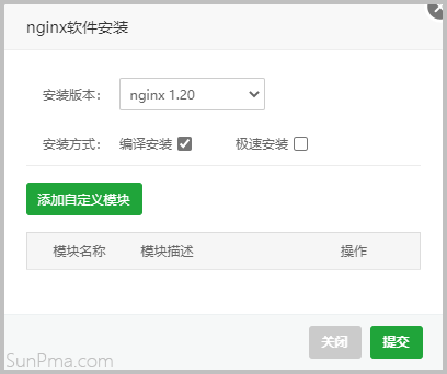 宝塔面板使用Nginx搭建WebDAV程序 宝塔面板使用Nginx搭建WebDAV程序