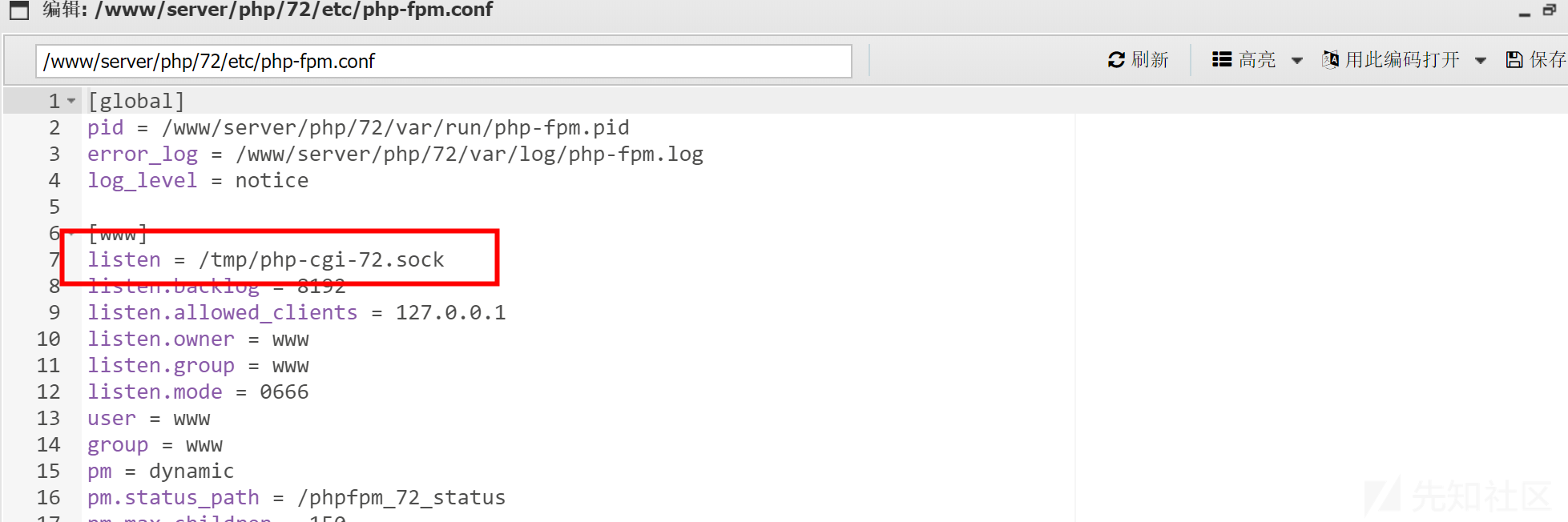 图片[8]-挖洞小记 – 先知社区-安全小百科